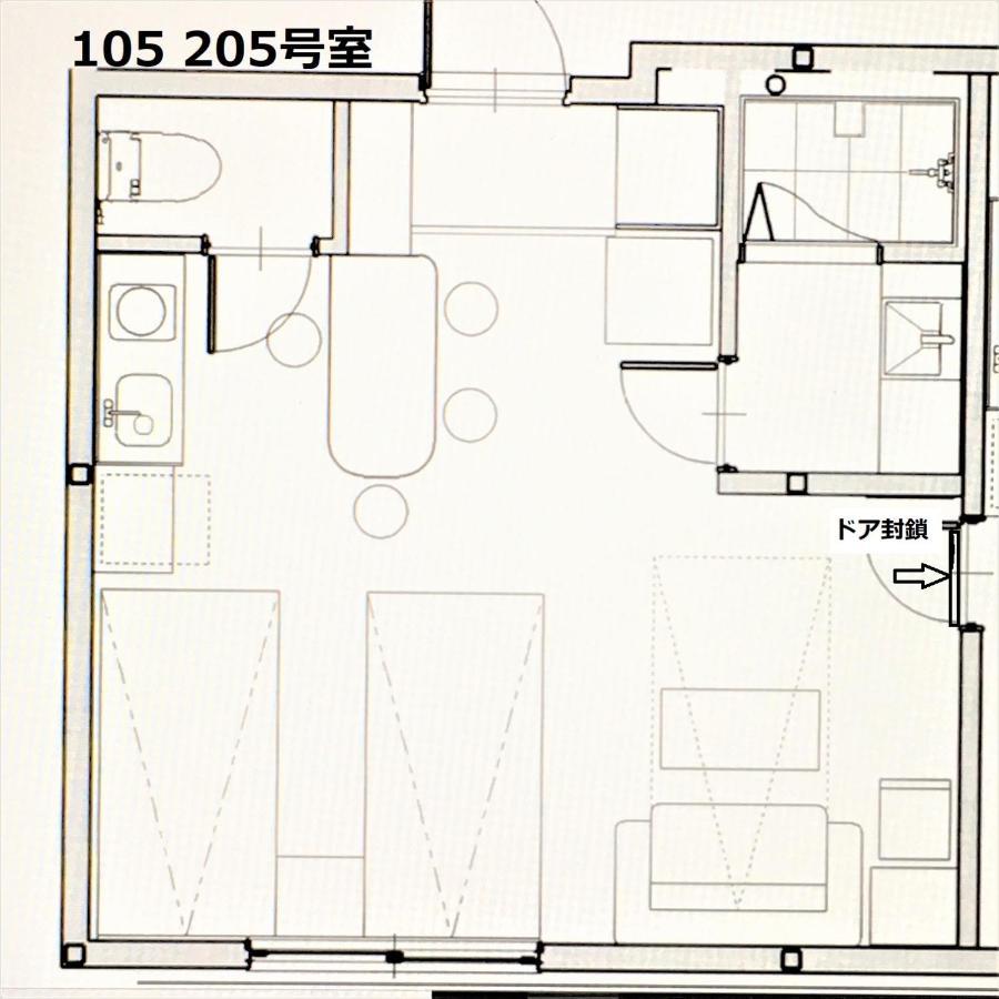 玉出205 Wifi付 玉出駅から徒歩2分 地下鉄難波迄8分 Apartment Osaka Exterior foto