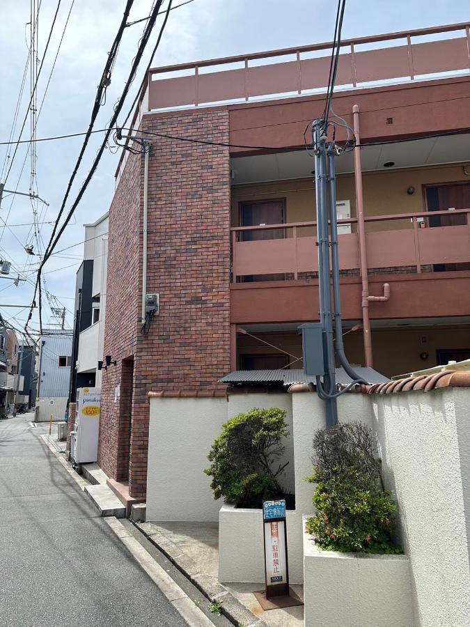 玉出205 Wifi付 玉出駅から徒歩2分 地下鉄難波迄8分 Apartment Osaka Exterior foto