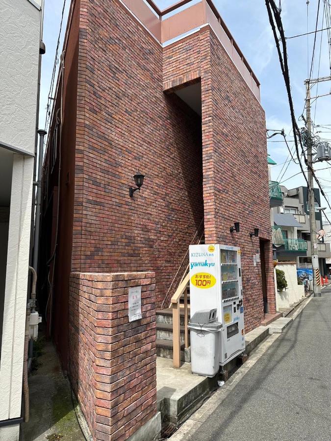 玉出205 Wifi付 玉出駅から徒歩2分 地下鉄難波迄8分 Apartment Osaka Exterior foto